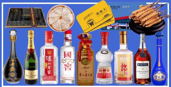 陵水德才烟酒经营部