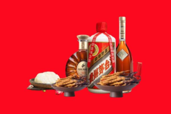 陵水烟酒回收礼品