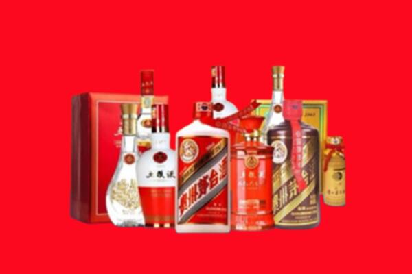 收购行情：陵水名酒回收值多少钱？