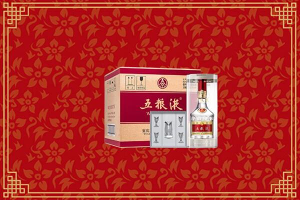 高价求购：陵水回收五粮液