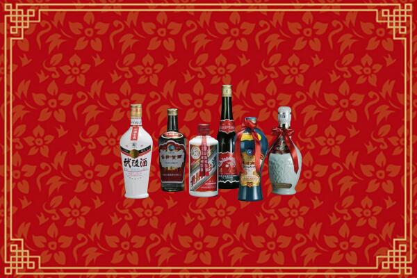 陵水回收白酒
