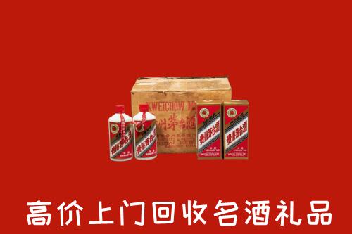 陵水回收铁盖茅台酒