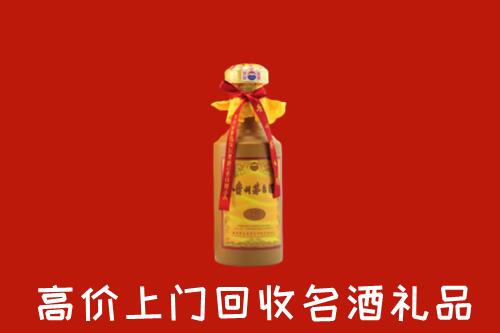 陵水回收十五年茅台酒