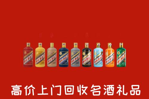 陵水回收纪念茅台酒