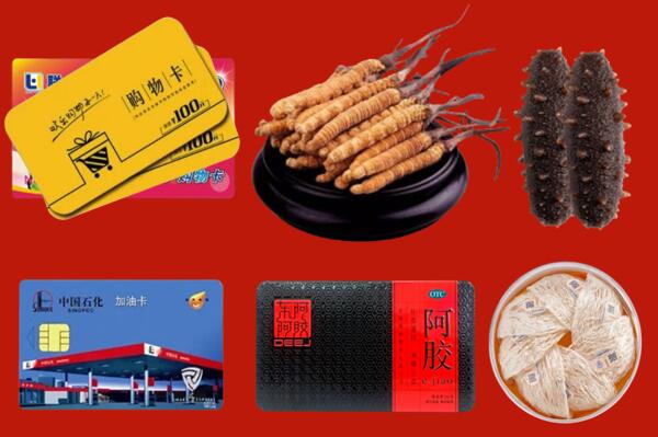 陵水回收礼品.jpg