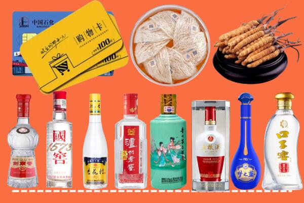 陵水回收烟酒